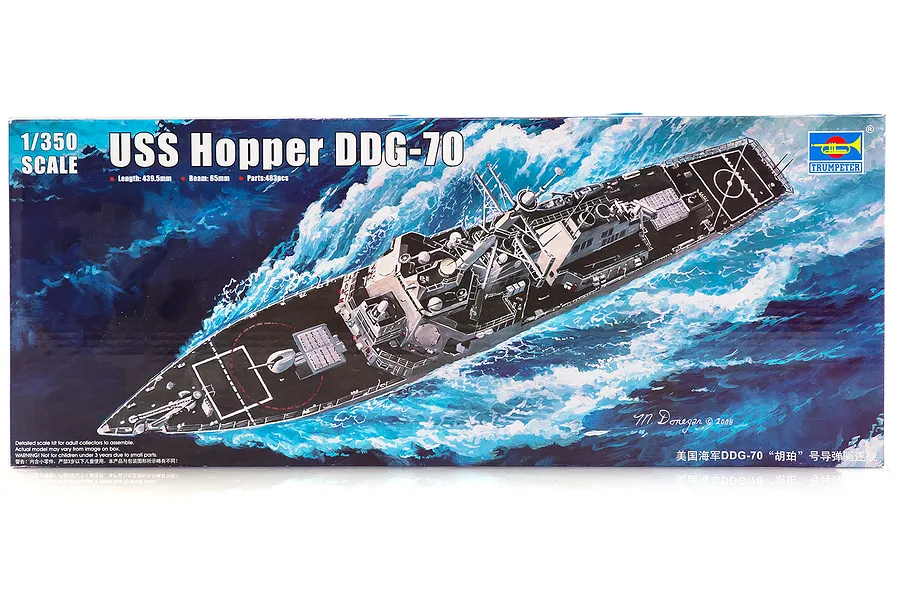 Trumpeter 1/350 USS Hopper DDG-70 Destroyer Scaled Plastic Model Kit image 50557