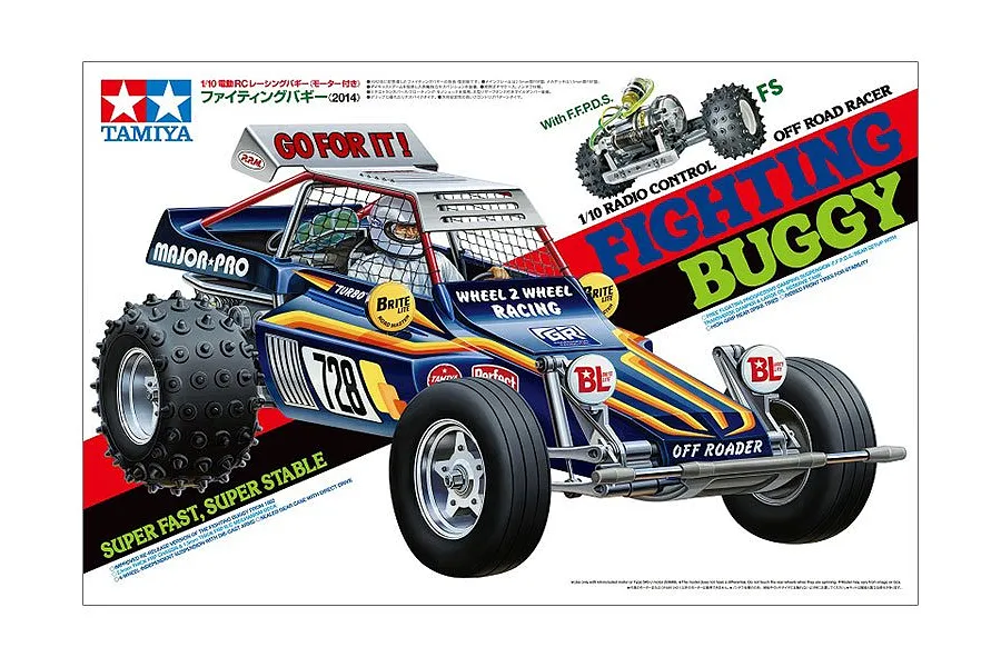 Tamiya Fighting Buggy (2014) RC Buggy Electric 2WD 1/10 Scale Kit image 50838