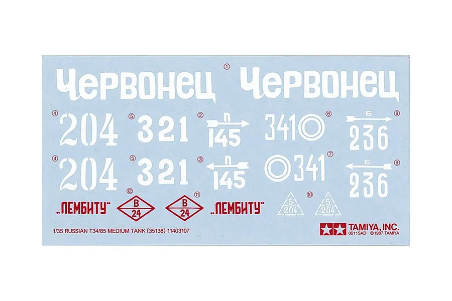 Tamiya 1/35 Russian M/T T-34-85 Scaled RC Tank Kit /w Controller image 50882