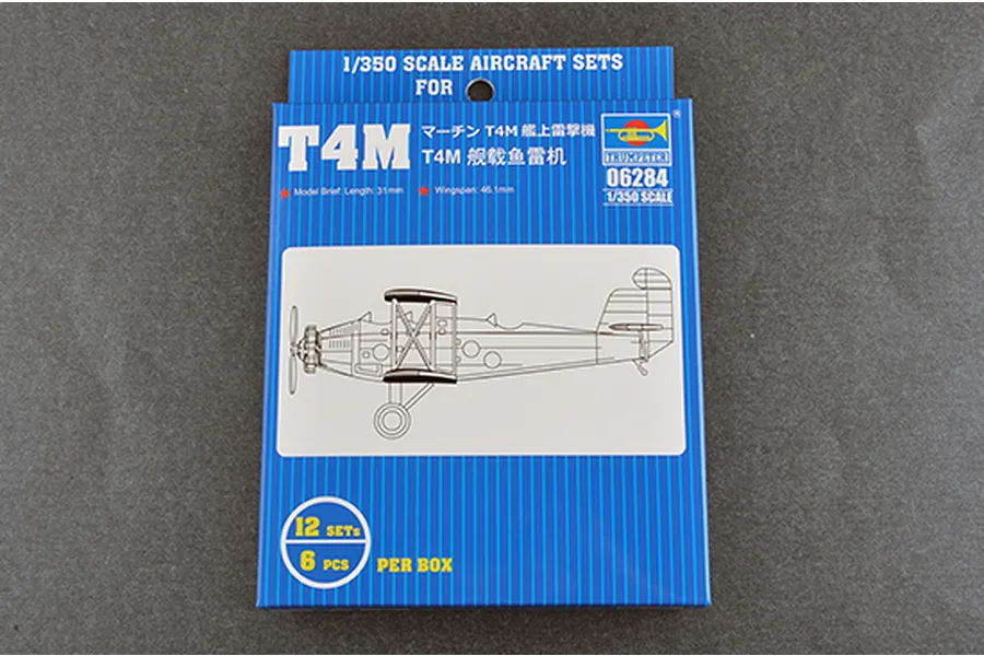 Trumpeter 1/350 T4M Torpedo Bomber Aircraft Set (12Pcs) Scaled Plastic Model Kit image 52820