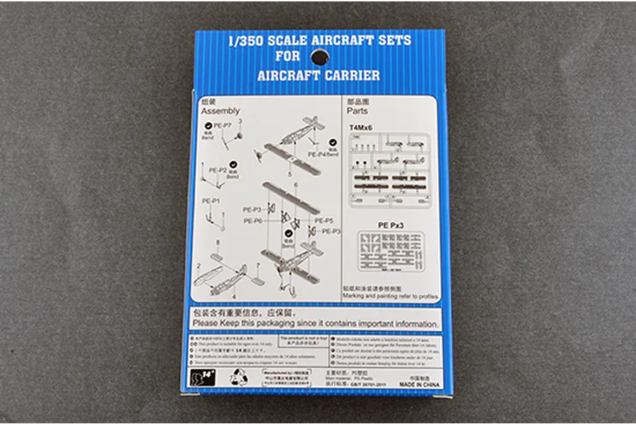 Trumpeter 1/350 T4M Torpedo Bomber Aircraft Set (12Pcs) Scaled Plastic Model Kit image 52821