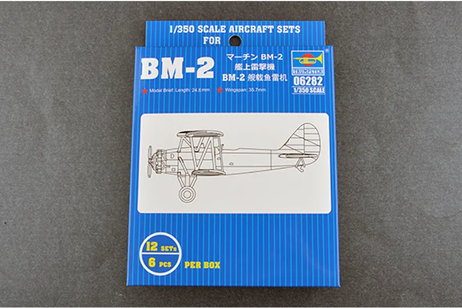 Trumpeter 1/350 BM-2 Torpedo Bomber Aircraft Set (12Pcs) Scaled Plastic Model Kit image 52825
