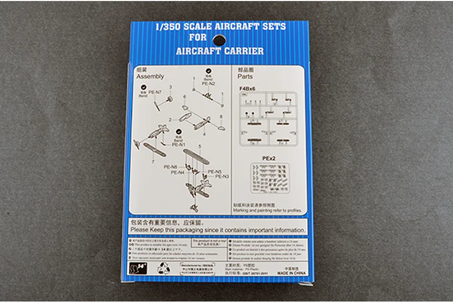 Trumpeter 1/350 Boeing P-12/F4B Fighter Aircraft Set (12Pcs) Scaled Plastic Model Kit image 52832