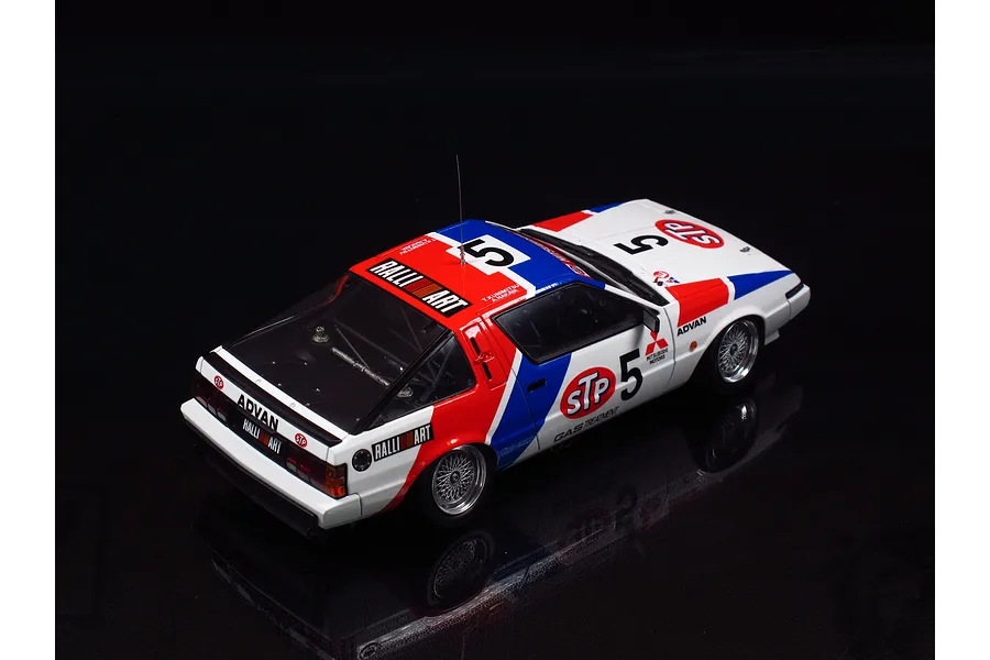 Beemax 1/24 Mitsubishi Starion Gr.A &amp;#039;87 (JTC Version) Scaled Plastic Model Kit image 52945