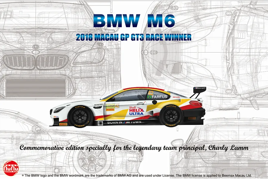 NuNu 1/24 BMW M6 (2018 Macau GP GT3 Race Winner) Scaled Plastic Model Kit image 53029