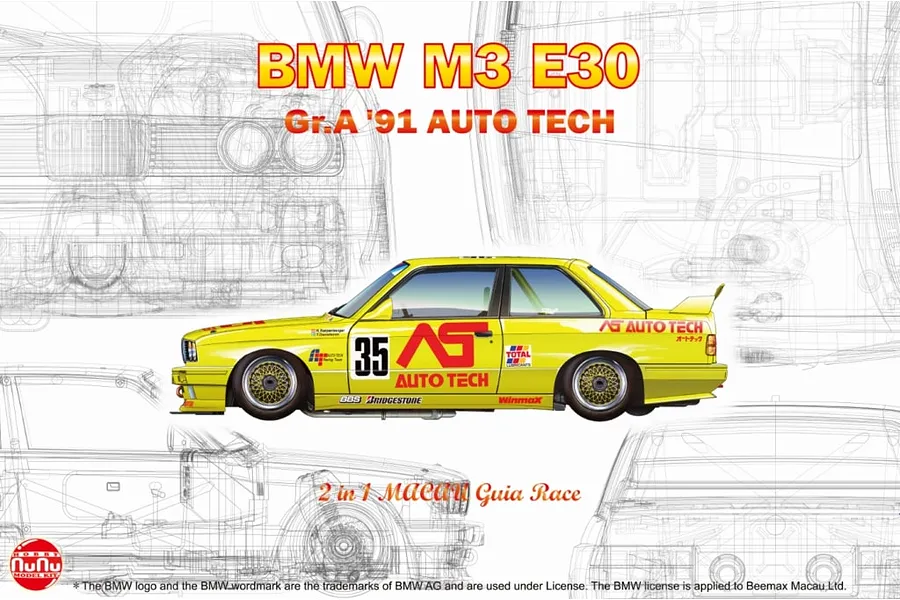 NuNu 1/24 BMW E30 &amp;#039;93 (JTC &amp;amp; &amp;#039;91 Mancau GP Auto Tech &amp;amp; NE24014 Detail Up Parts Set) Scaled Plastic Model Kit image 53139