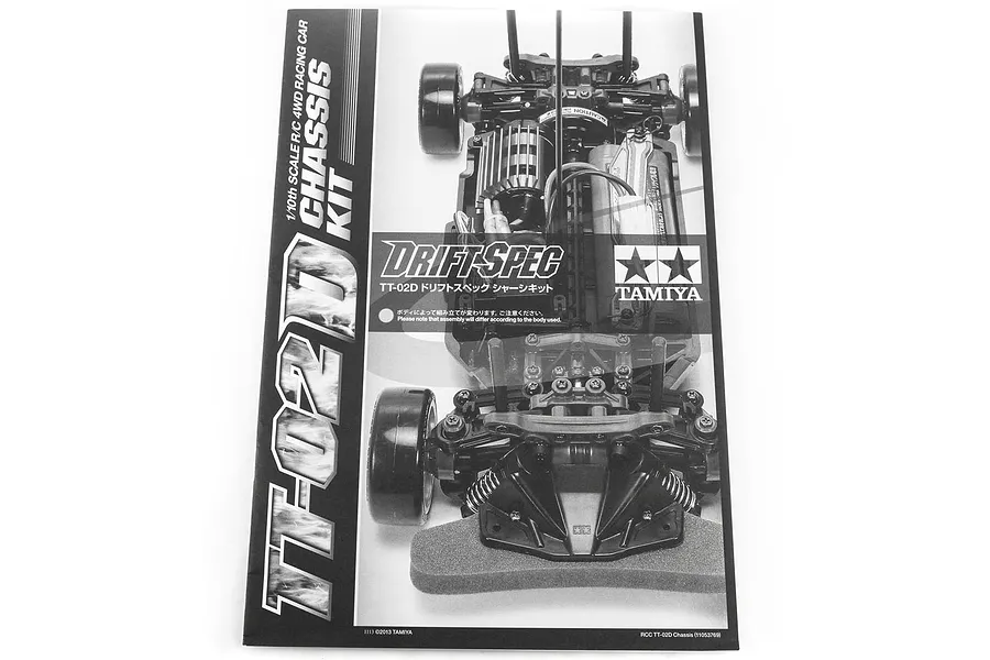 Tamiya TT-02D Chassis Kit Owners Instruction Manual image 53205