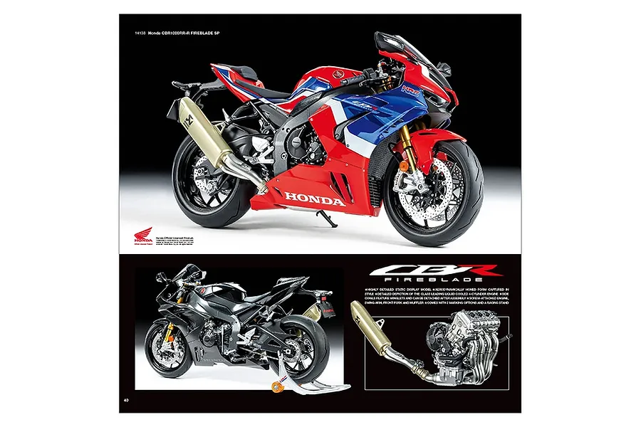 Tamiya 2021 Catalogue image 4