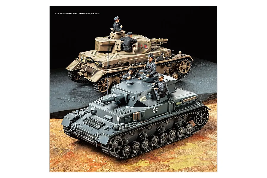 Tamiya 2021 Catalogue image 8