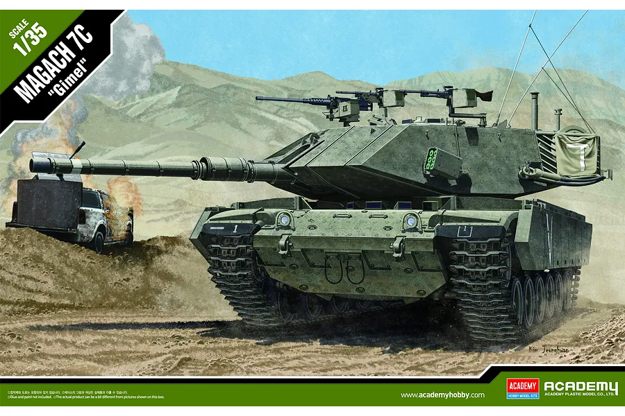 Academy 1/35 IDF Magach 7C &amp;quot;Gimel&amp;quot; Tank Scaled Plastic Model Kit image 54614
