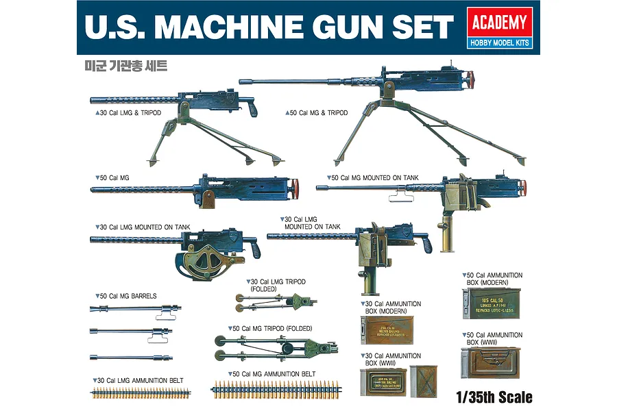 Academy 1/35 U.S. Machine Gun Set Scaled Plastic Model Kit image 54942