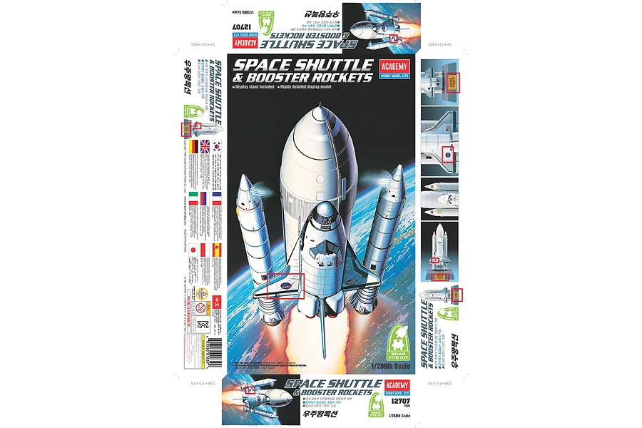 Academy 1/288 Space Shuttle &amp;amp; Booster Rockets Scaled Plastic Model Kit image 55000