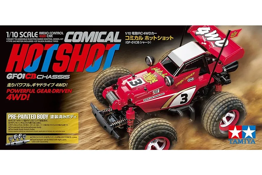 Tamiya GF-01CB Comical Hotshot RC Buggy Electric 4WD 1/10 Scale Kit image 55368
