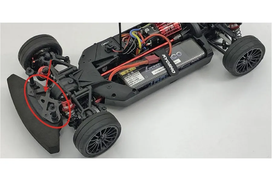 Kyosho TC Carbon Fibre Front Bumper Plate w/ Hardware image 55383