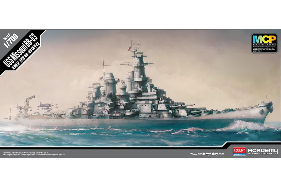 Academy 1/700 USS Missouri BB-63 Battleship MCP Edition Scaled Plastic Model Kit image 55673