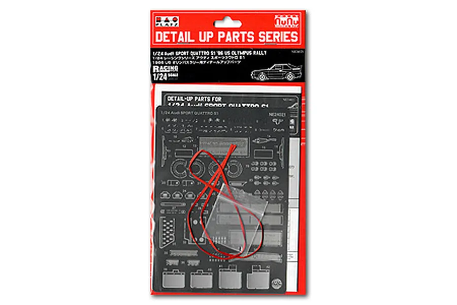 NuNu 1/24 Audi Sport Quattro S1 (&amp;#039;86 US Olympus Rally) Detail Up Parts Set image 55773