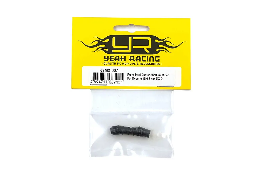 Yeah Racing Steel Centre Shaft Joint Coupling 2Pcs image 57519