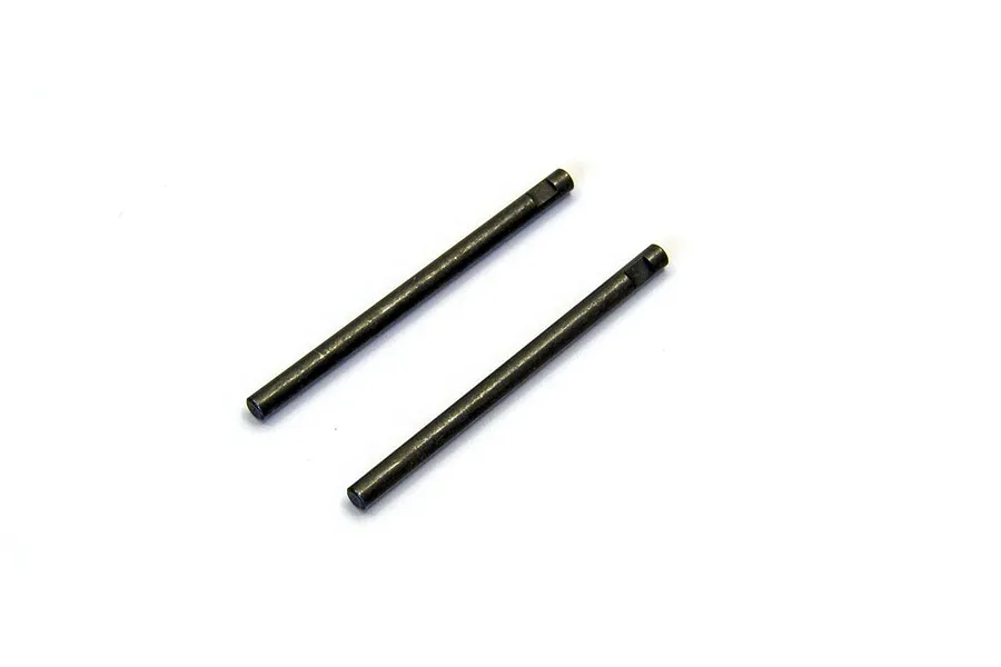 Two dark grey metal suspension shafts with a small notch at one end, isolated on a white background.