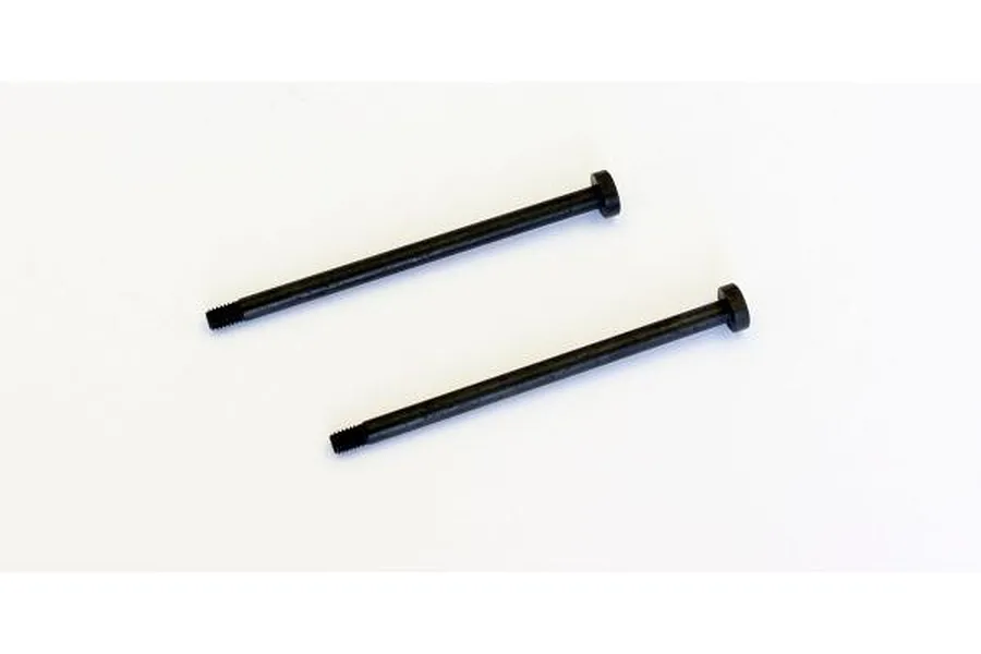 Kyosho 52.5mm Suspension Shaft 2Pcs image 58733