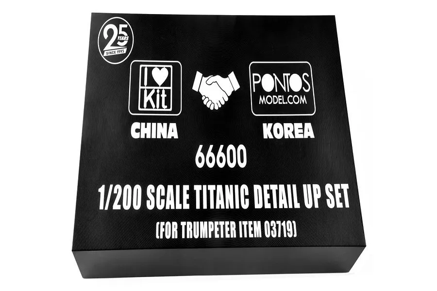 Trumpeter 1/200 Titanic Detail Up Set for Trumpeter 03719 image 58782
