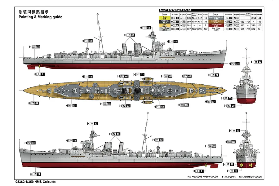 Trumpeter 1/350 HMS Calcutta Scaled Plastic Model Kit image 59350