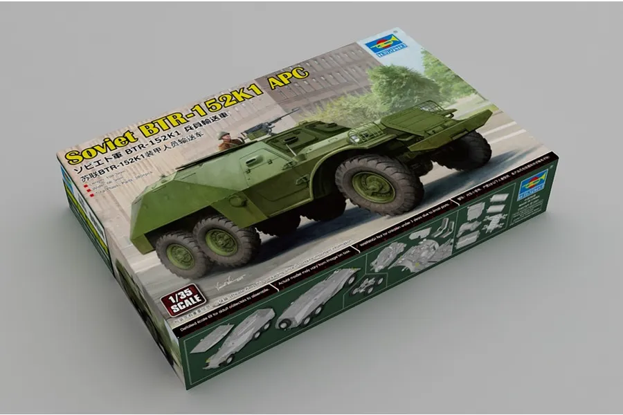 Trumpeter 1/35 scale Soviet BTR-152K1 APC plastic model kit box showing artwork of the armored vehicle on a grey background.