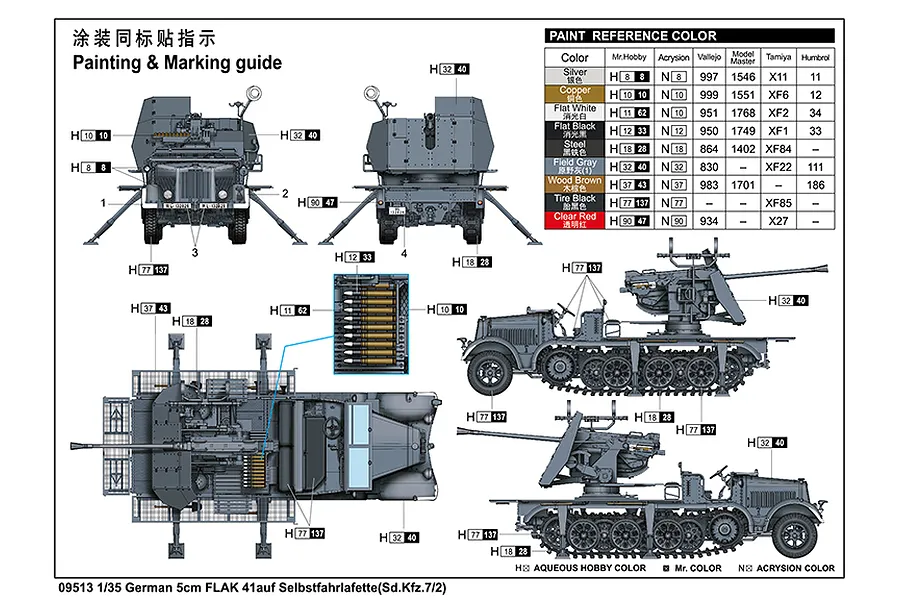Trumpeter 1/350 Italian Heavy Cruiser Gorizia Scaled Plastic Model Kit image 16