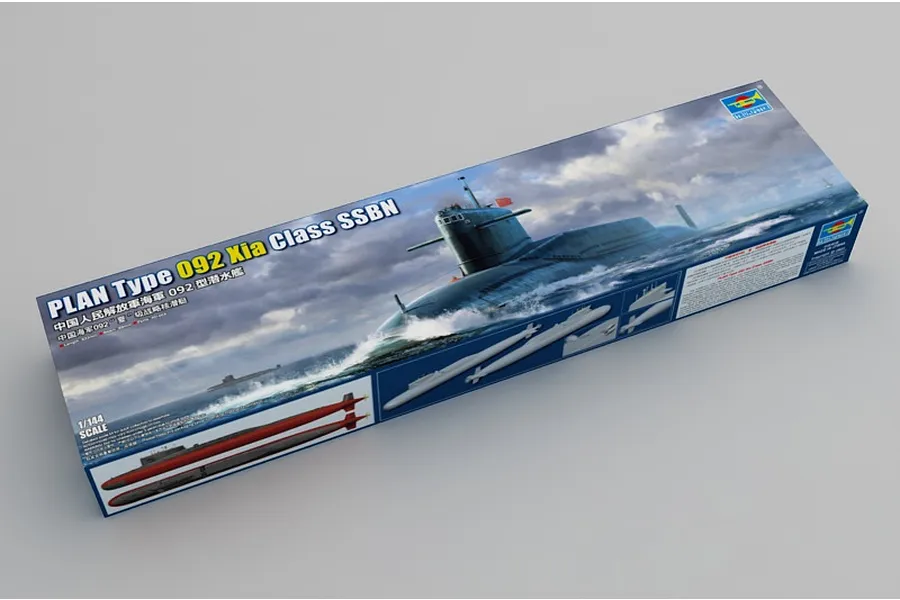 Trumpeter 1/144 Plan Type 092 XIA Class SSBN Chinese Navy Submarine Scaled Plastic Model Kit image 59605