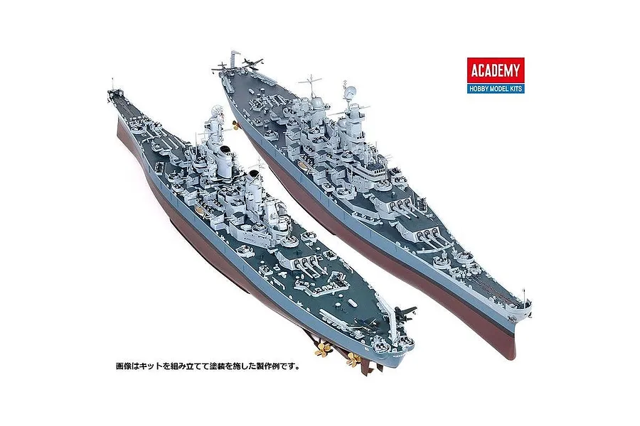 Academy 1/400 USS Missouri BB-63 Battleship Scaled Plastic Model Kit image 59793