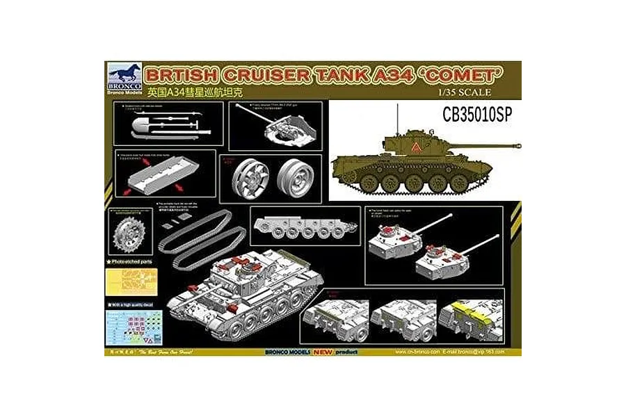 Bronco Models 1/35 British Cruiser Tank A34 Comet Special Edition Scale Plastic Model Kit image 59841