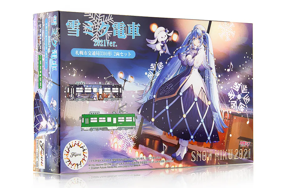 Fujimi 1/150 Yuki Miku Train 2021 Ver. (w/Series 3300 for Standard Colour) (2-Car Set) Scaled Plastic Model Kit image 60454