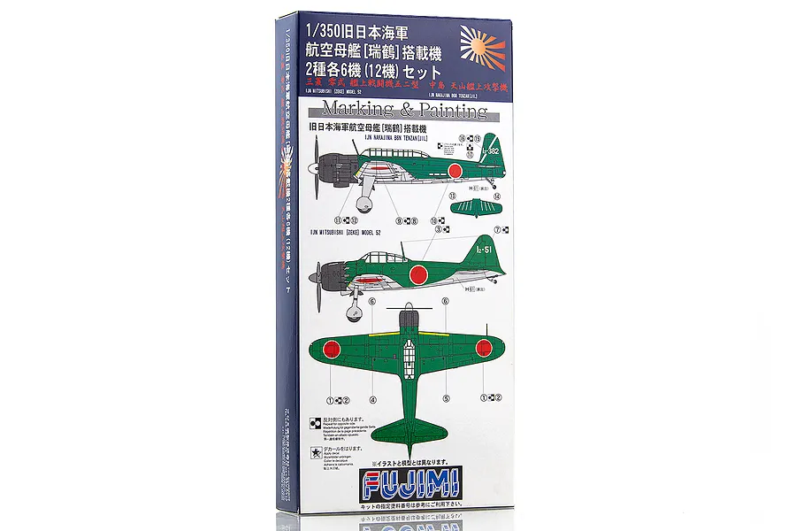 Fujimi 1/350 Zuikaku Airplane Set 12Pcs Fighter Scaled Plastic Model Kit image 60456