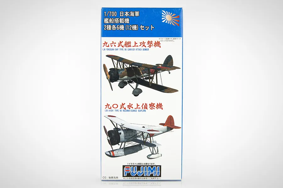 Fujimi 1/700 IJN Type 96 &amp;amp; Type 90 Aircraft (Set of 6 each) (G-up No71) Scaled Plastic Model Kit image 60458