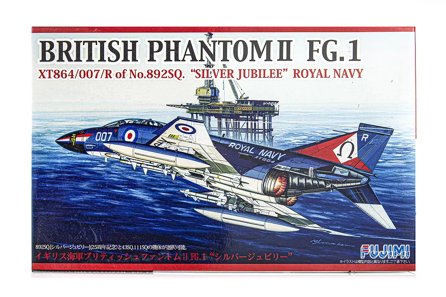 Product box for a Fujimi 1/72 scale British Phantom II FG.1 Silver Jubilee model kit featuring an illustration of the aircraft over the ocean.