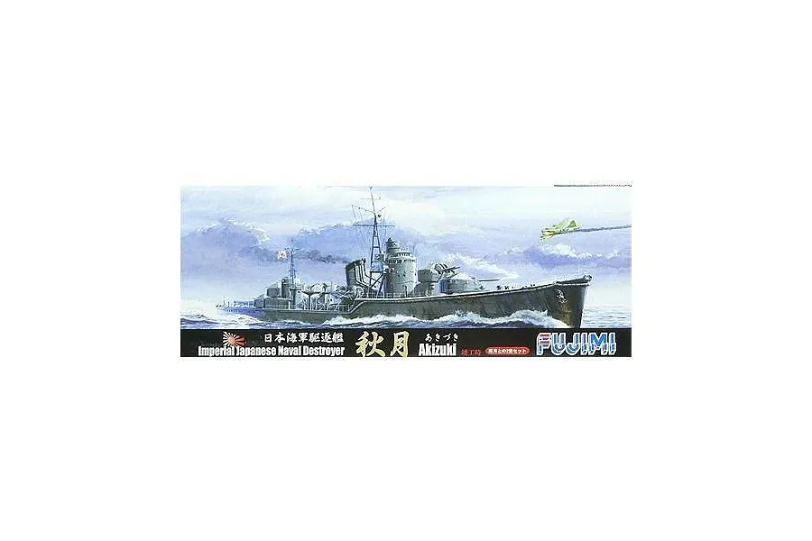 Fujimi 1/700 IJN Akizuki Destroyer Scaled Plastic Model Kit image 60478