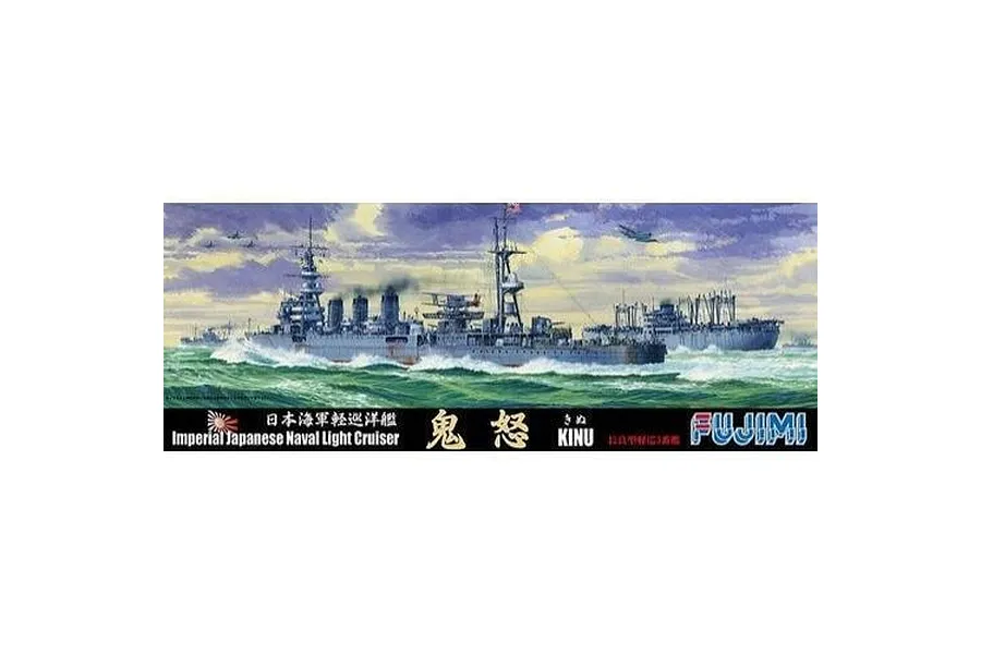 Box art for a Fujimi 1/700 scale model kit of the Imperial Japanese Navy light cruiser Kinu, featuring an illustration of the ship at sea.