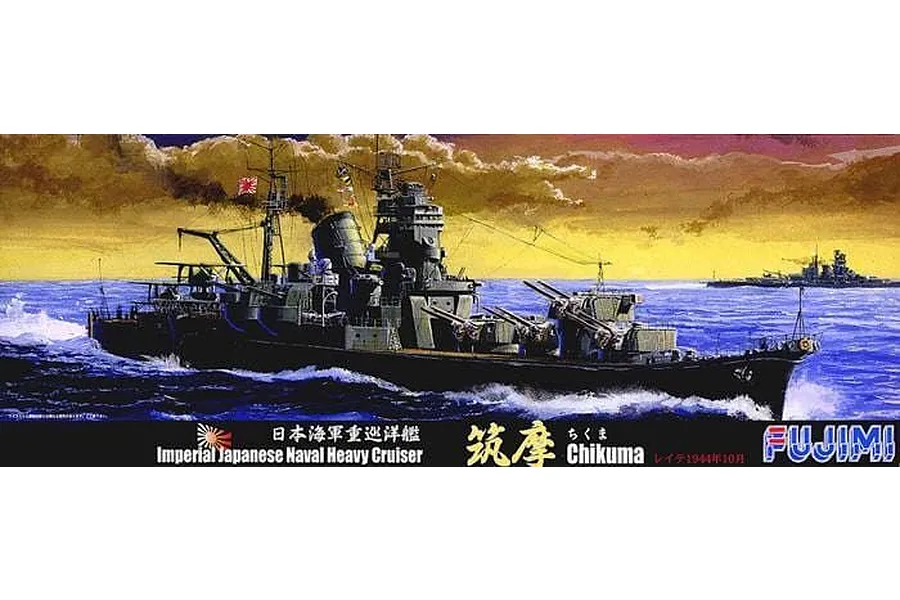 Box art for a Fujimi 1/700 scale plastic model kit of the Imperial Japanese Navy heavy cruiser Chikuma, featuring an illustration of the ship at sea.