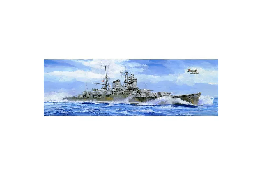 Box art illustration of the IJN Mogami heavy cruiser sailing through rough seas with a small aircraft flying above.