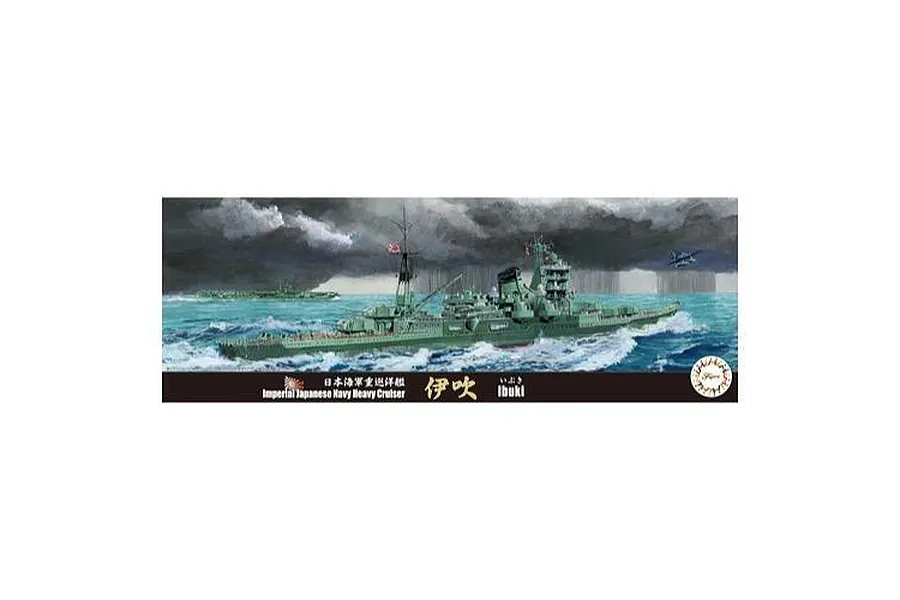 Fujimi 1/700 IJN Ibuki Heavy Cruiser Scaled Plastic Model Kit image 60491