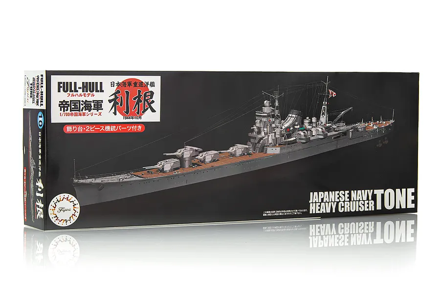 Fujimi 1/700 IJN Tone Heavy Cruiser Full Hull (KG-10) Scaled Plastic Model Kit image 60497