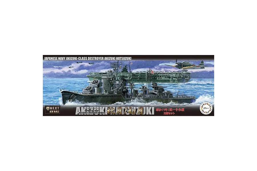 Fujimi 1/700 IJN Akizuki/Hatsuzuki 1944 Akizuki Class Destroyer (Sho Ichigo Operation) Scaled Plastic Model Kit image 60498
