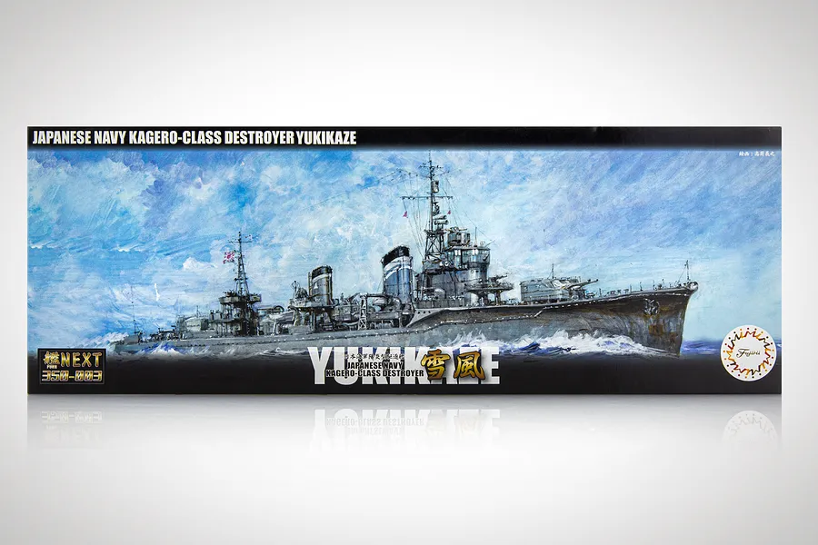 Fujimi 1/350 IJN Yukikaze Kagero-Class Destroyer Scaled Plastic Model Kit image 60502
