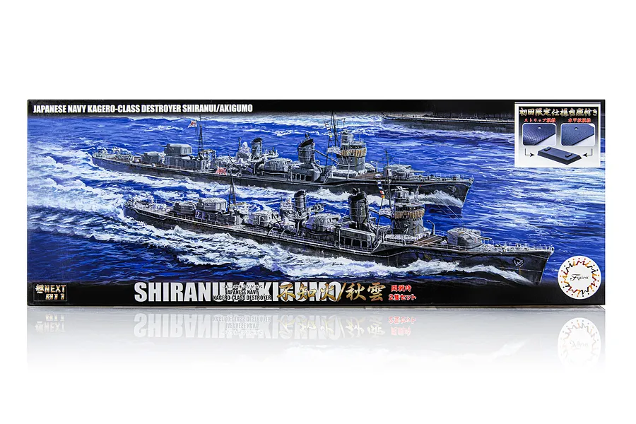 Fujimi 1/700 IJN Kagero Class Destroyer Shiranui/Akigumo (Outbreak of War) (Set of 2) Scaled Plastic Model Kit image 60506