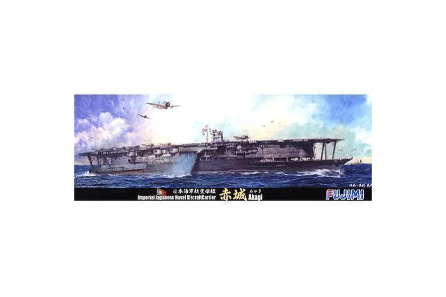 Fujimi 1/700 IJN Akagi Aircraft Carrier Scaled Plastic Model Kit image 60516