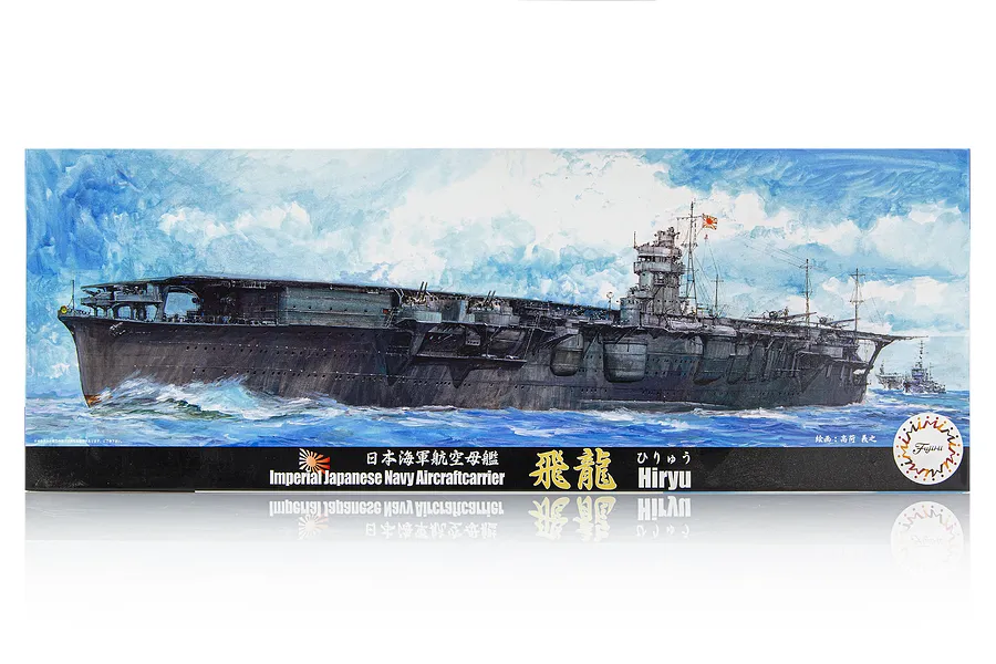 Fujimi 1/700 IJN Hiryu Aircraft Carrier Scaled Plastic Model Kit image 60519