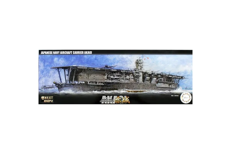Fujimi 1/700 IJN Akagi Aircraft Carrier Scaled Plastic Model Kit image 60527