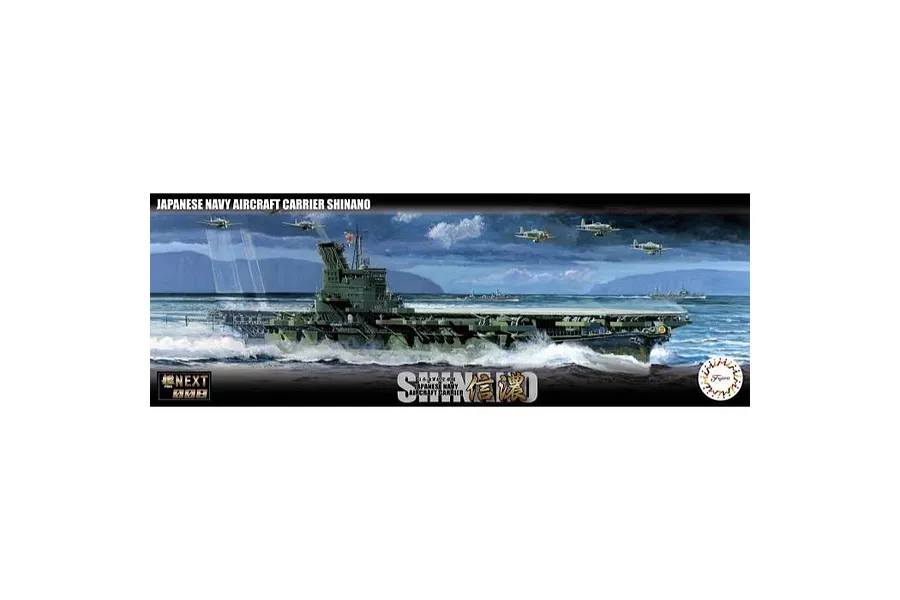 Fujimi 1/700 IJN Shinano Aircraft Carrier Scaled Plastic Model Kit image 60528