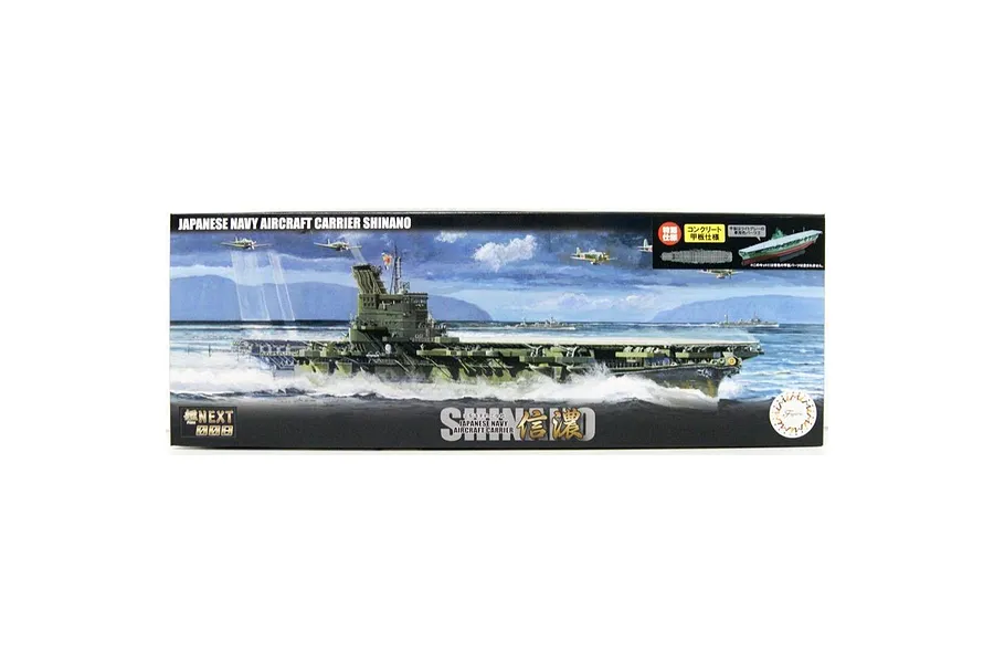 Fujimi 1/700 IJN Shinano Special Edition (Concrete Deck) Aircraft Carrier image 60529
