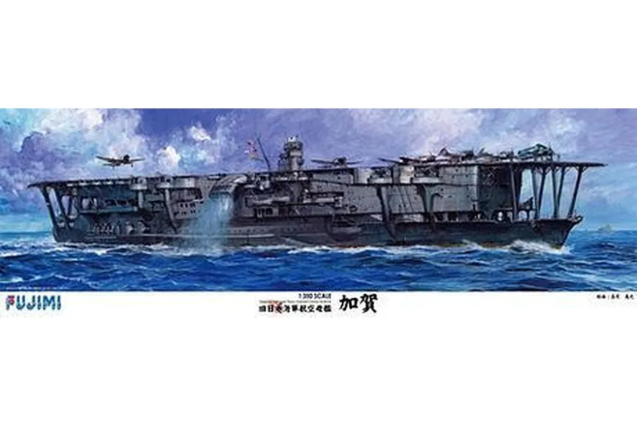 Fujimi 1/350 IJN Kaga Aircraft Carrier Scaled Plastic Model Kit image 60532