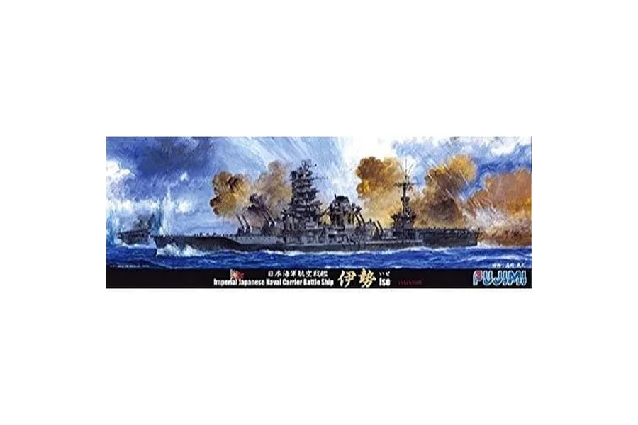 Fujimi 1/700 IJN Ise Battleship Scaled Plastic Model Kit image 60540